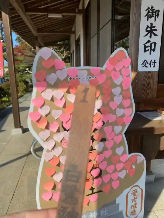 白鷺神社(栃木県)