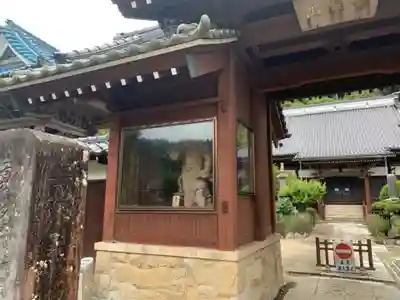 光明寺の山門・神門