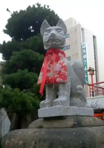 豊川稲荷札幌別院(玉宝禅寺)の狛犬