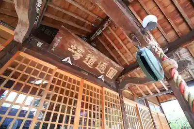 観音寺のその他建物