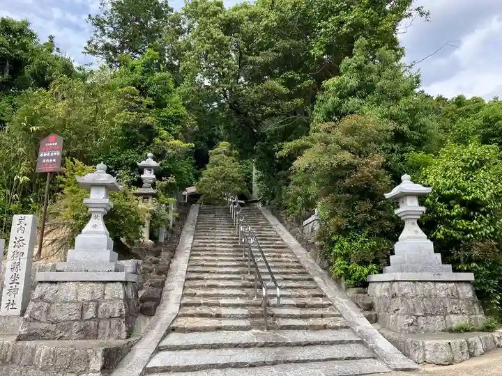 添御縣坐神社(奈良県)
