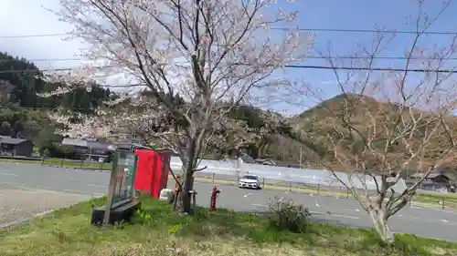 宇良神社(浦嶋神社)(京都府)