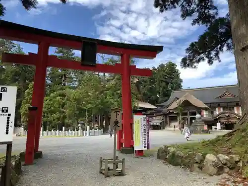 出羽神社(出羽三山神社)～三神合祭殿～の鳥居