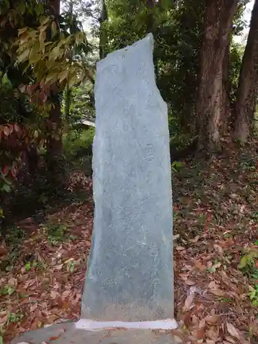 伊古乃速御玉比売神社のその他建物