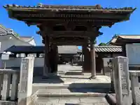 近竜寺(栃木県)