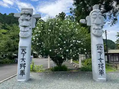 高麗神社(埼玉県)