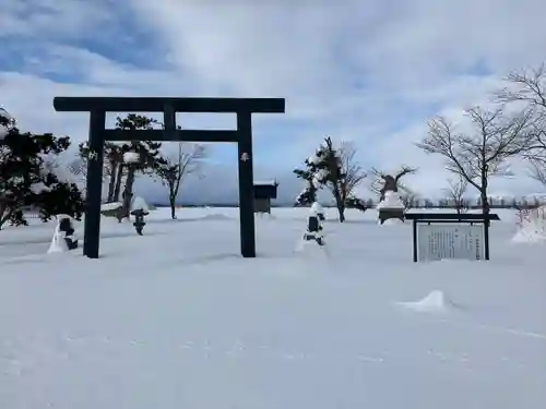 越中開墾八幡神社の鳥居