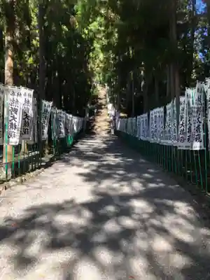 熊野本宮大社のその他建物