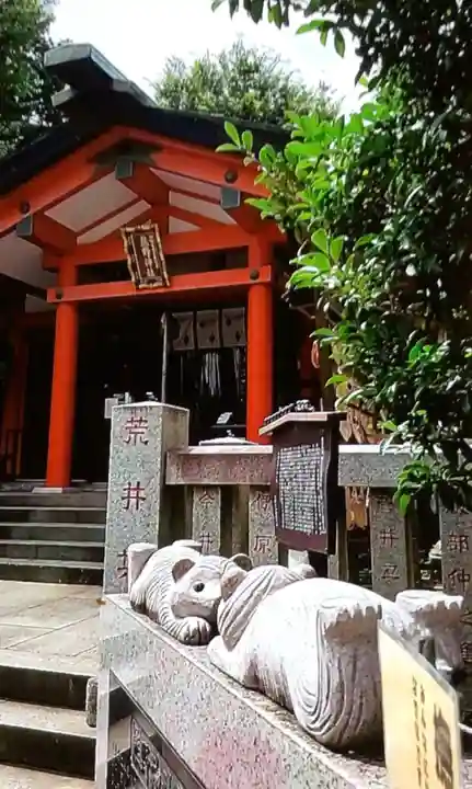 くまくま神社(導きの社 熊野町熊野神社)(東京都)