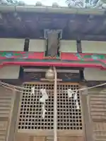 神明社(埼玉県)