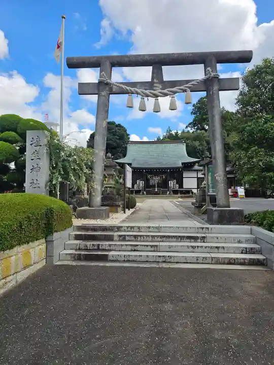 埴生神社(千葉県)