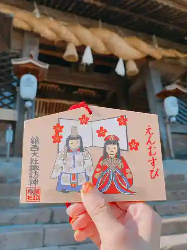 鎮西大社諏訪神社(長崎県)