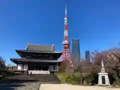 増上寺(東京都)