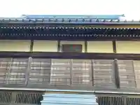 護法山青竜寺(静岡県)