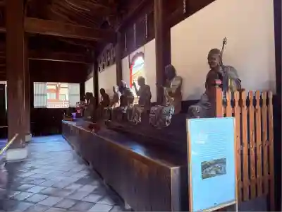 萬福寺(京都府)