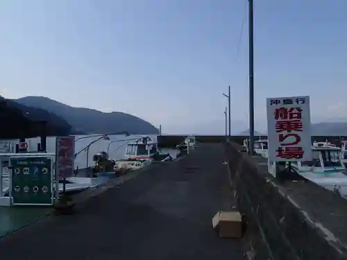 奥津嶋神社の周辺