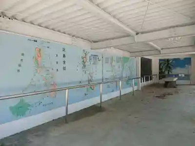 比島観音(愛知県)