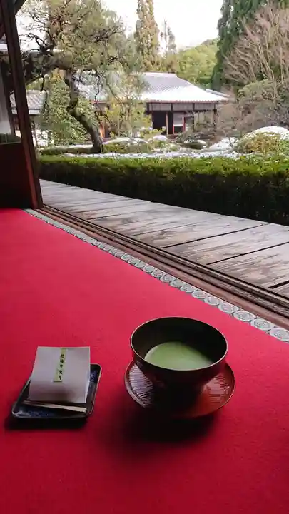 雲龍院(京都府)