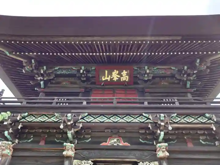 天寧寺(東京都)
