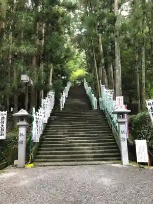 熊野本宮大社(和歌山県)