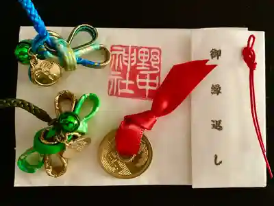 野中神社(宮城県)