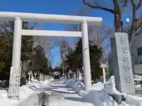 新琴似神社の鳥居