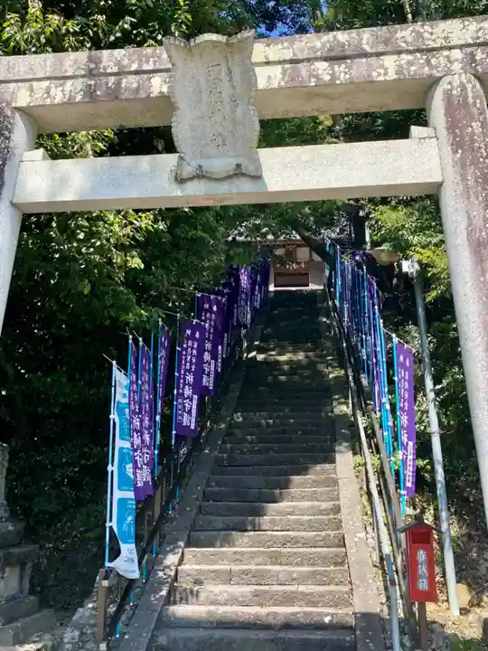 須佐神社(和歌山県)