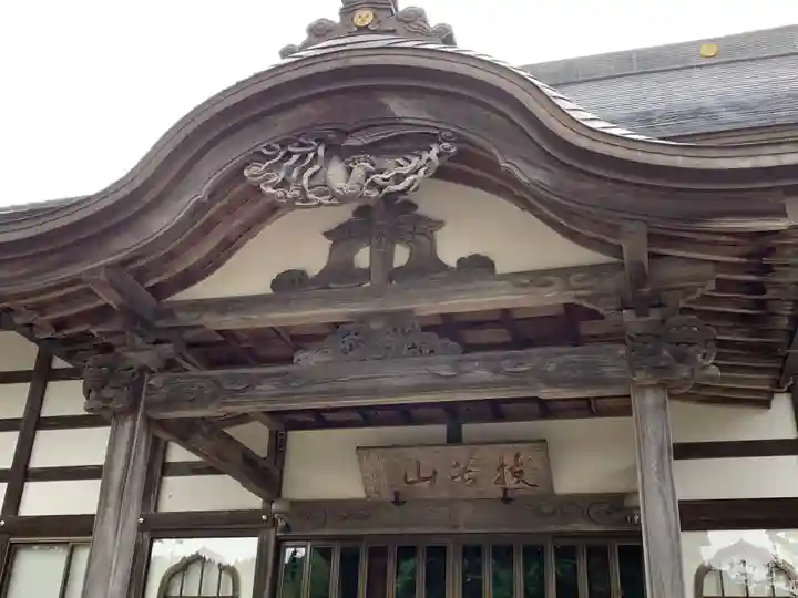 與楽寺の本殿・本堂