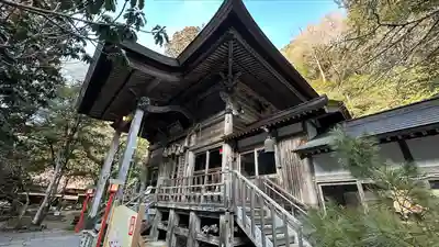 柳津虚空蔵尊 寳性院(宮城県)