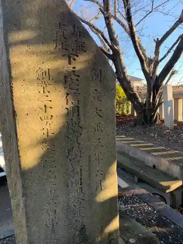 伊久波神社（下三宅）のその他建物