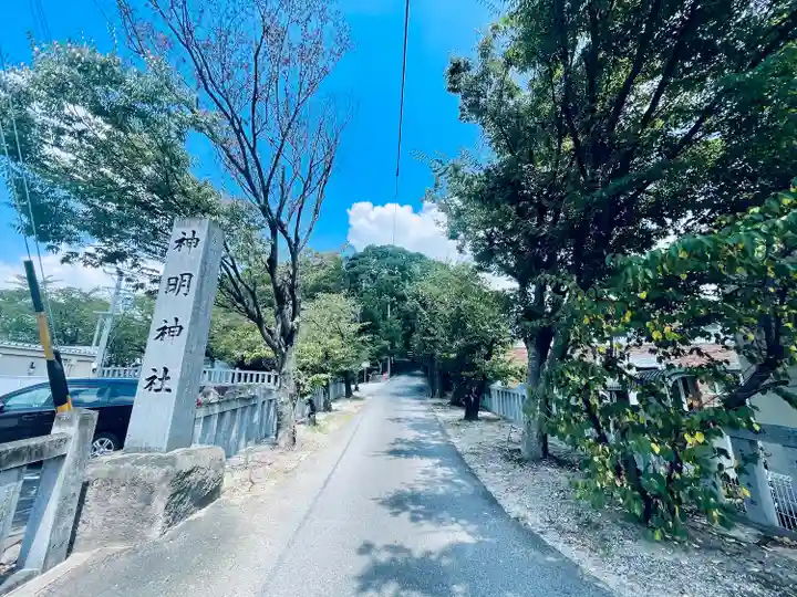 小垣江神明神社(愛知県)