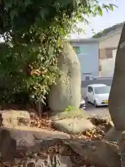 神明社（犬山神明社）の末社