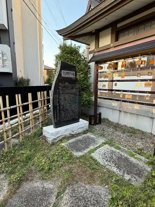 大國神社の{uncategorized: "未分類", other: "その他", undefined: "問題あり", building: "その他建物", grave: "お墓", sacred_gate: "鳥居", guardian: "狛犬", statue: "像", buddha: "仏像", history: "歴史", nature: "自然", garden: "庭園", animal: "動物", pagoda: "塔", temizu: "手水舎", mountain_gate: "山門・神門", sanctuary: "本殿・本堂", subordinate: "末社・摂社", art: "芸術", scenery: "景色", jizo: "地蔵", ema: "絵馬", goshuin: "御朱印", omikuji: "おみくじ", items: "授与品その他", amulet: "お守り", goshuincho: "御朱印帳", eats: "食事", festival: "お祭り", votive_dance: "神楽", shichigosan: "七五三参", wedding: "結婚式", experience: "体験その他", initially: "初詣", around: "周辺", anti_infection: "感染症対策"}