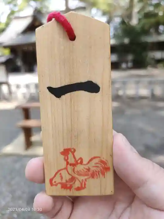 前鳥神社(神奈川県)