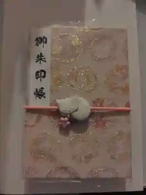 寛永寺不忍池弁天堂(東京都)