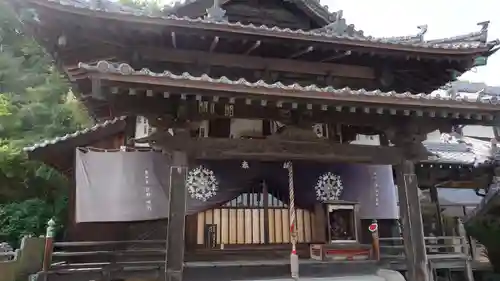 泰山寺(愛媛県)