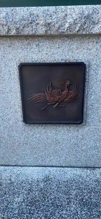 寒川神社のその他建物