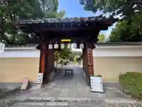 大報恩寺(千本釈迦堂)(京都府)