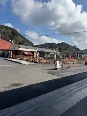 霧島神宮(鹿児島県)