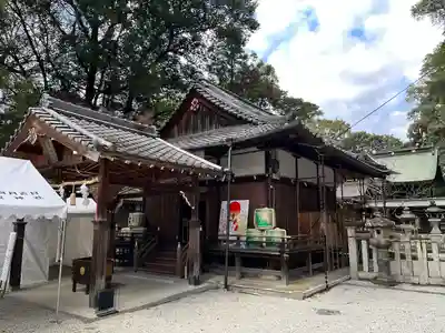 鴨都波神社(奈良県)
