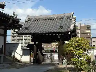 専念寺(大阪府)