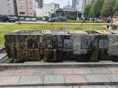 築地本願寺（本願寺築地別院）(東京都)