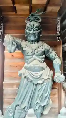 医王寺(東京都)