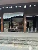 伊勢山皇大神宮(神奈川県)