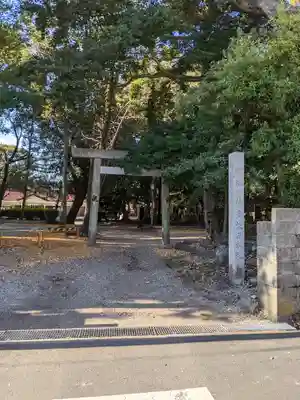 伊多波刀神社(愛知県)