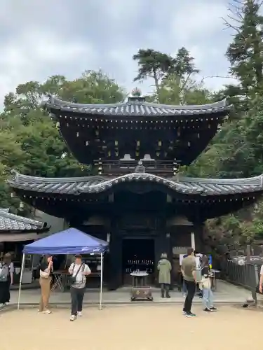 大聖院弥山本堂(広島県)