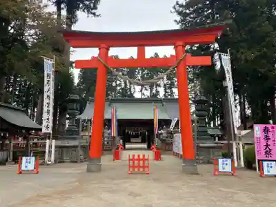 櫛引八幡宮(青森県)