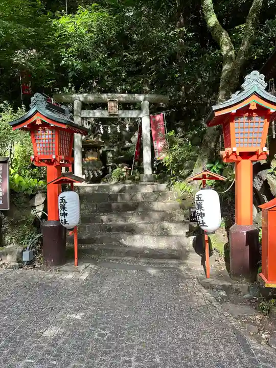 玉簾神社(神奈川県)
