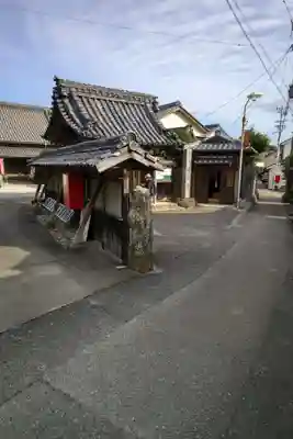安楽寺の周辺