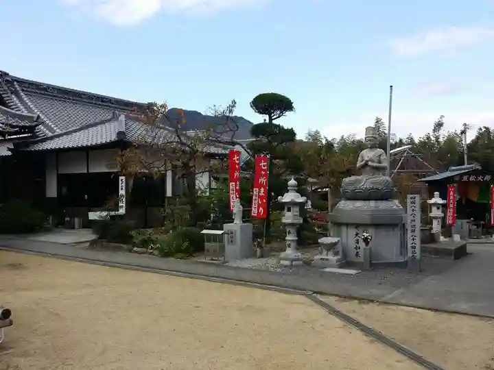 曼荼羅寺のその他建物